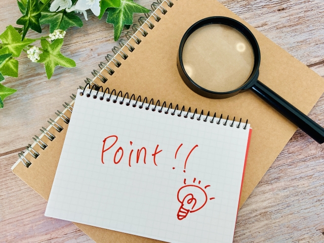 税理士 働きながら スケジュール ポイント