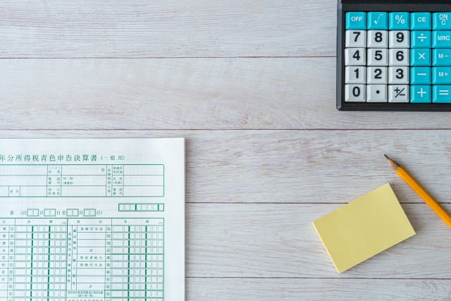 税理士補助 未経験 きつい 仕事